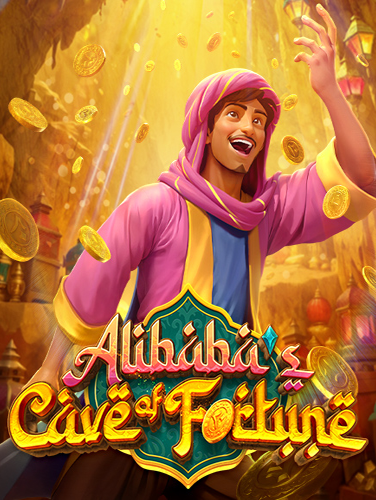 แจก เครดิต ฟรี 300 บาท ไม่ ต้อง แชร์ เล่นสนุกจริงหรือ?