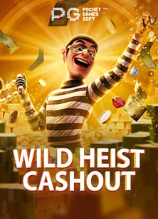 ส่งเงินบาทไทย ตู้สล็อต ออนไลน์ พร้อมสูตรเล่นให้ได้เงิน