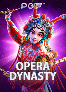 ส่งเงินฟรี เดิมพันสนุกกับ ปืนเกมยิงปลา